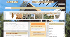 Desktop Screenshot of boiohaemum.cz